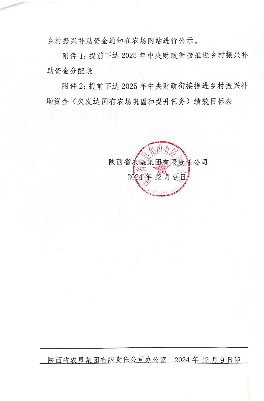 1212ʾ_3.jpg