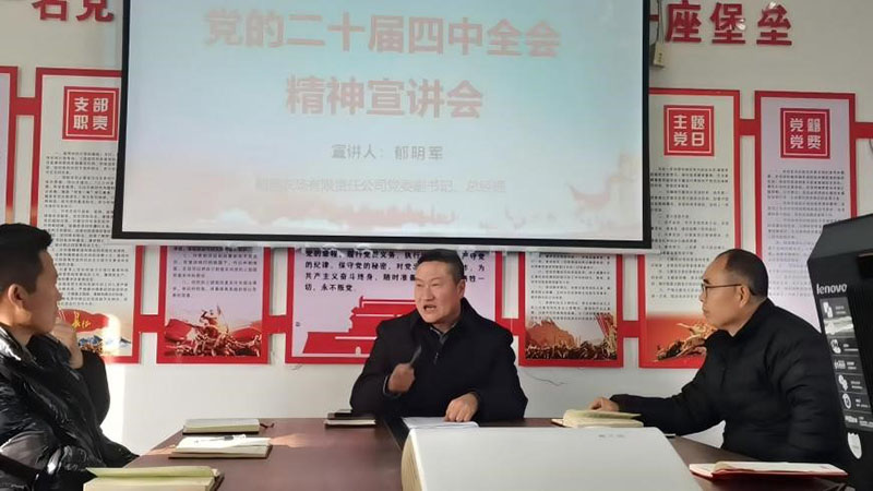 1765333260429819.jpg 1.jpg