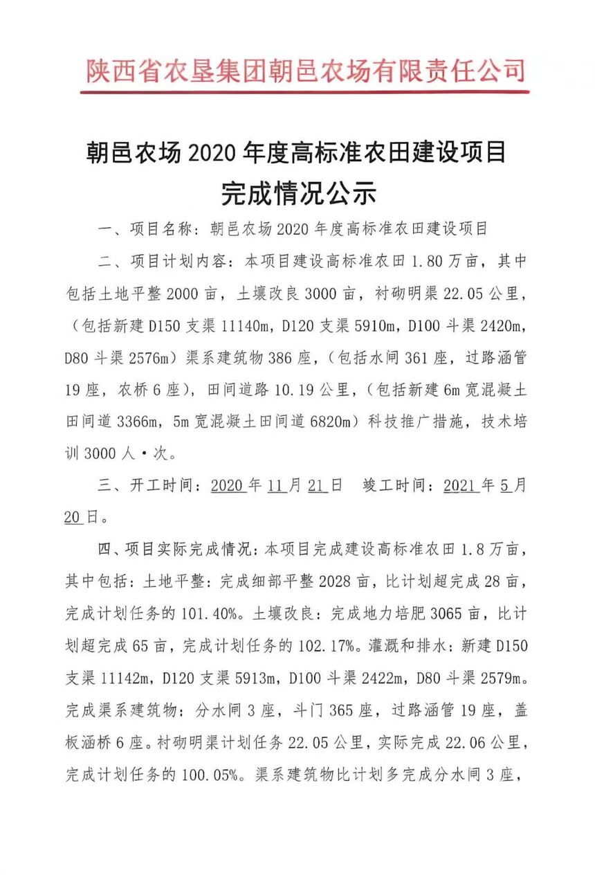 0616ebc5aa5dbd1f33b5b89e32a6acaf.jpg