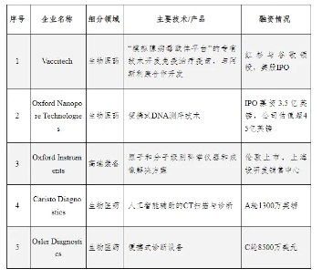 1739774481332449.png 微信截图_20250217144103.png