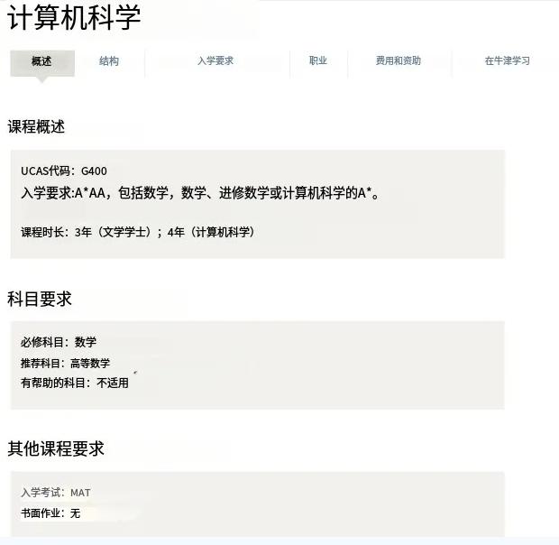 1739776487737535.png 微信截图_20250217151435.png