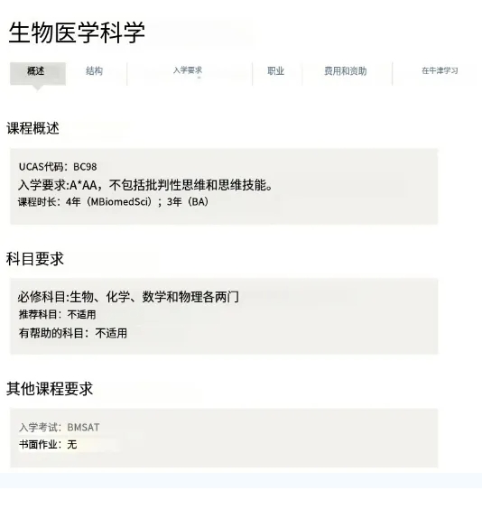 1739776618897105.png 微信截图_20250217151612.png