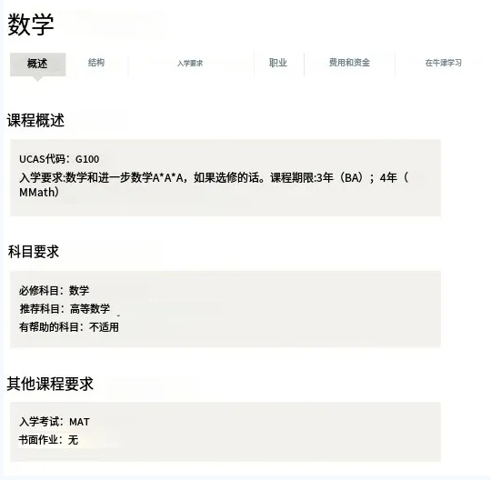 1739776659211638.png 微信截图_20250217151727.png
