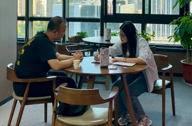 1742353492359928.png 微信截图_20250319110437.png