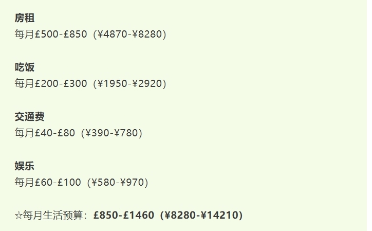 1745401778213544.png 微信截图_20250423174930.png