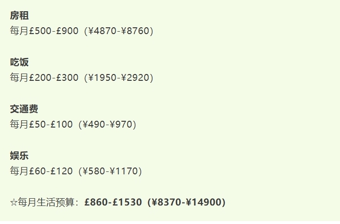 1745401793427976.png 微信截图_20250423174944.png