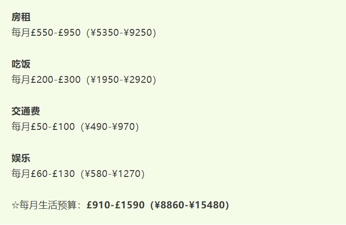 1745401807546082.png 微信截图_20250423174958.png
