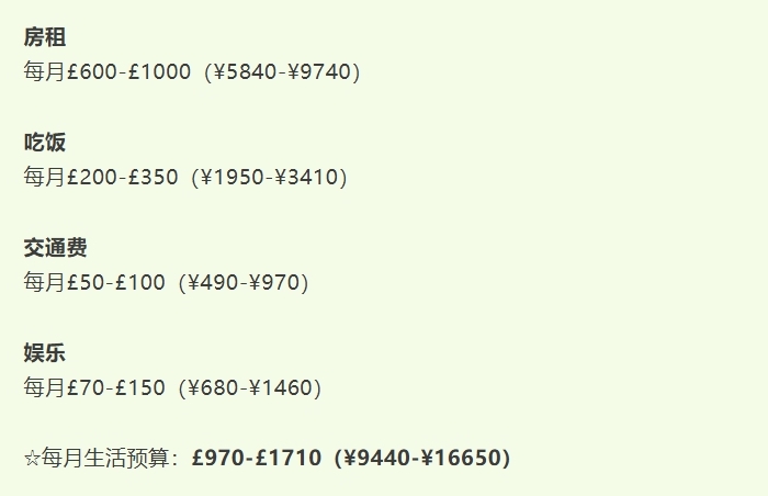 1745401821890997.png 微信截图_20250423175012.png