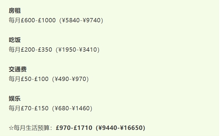 1745401834455403.png 微信截图_20250423175025.png