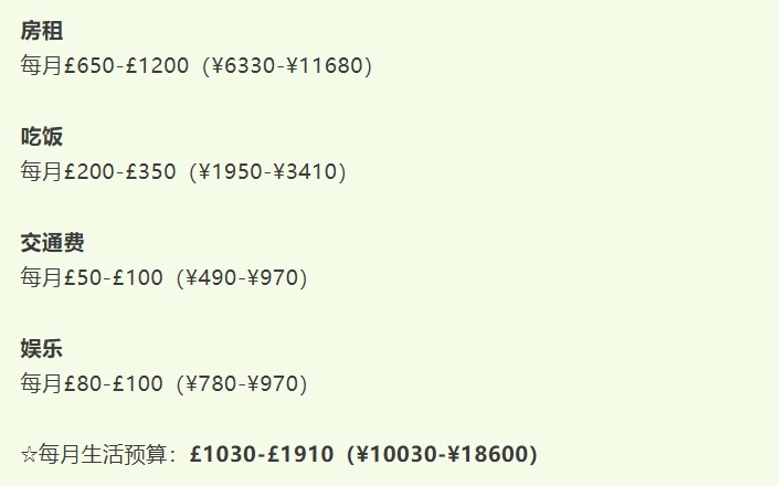 1745401848753184.png 微信截图_20250423175038.png