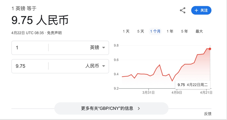 1745401888925167.png 微信截图_20250423175120.png