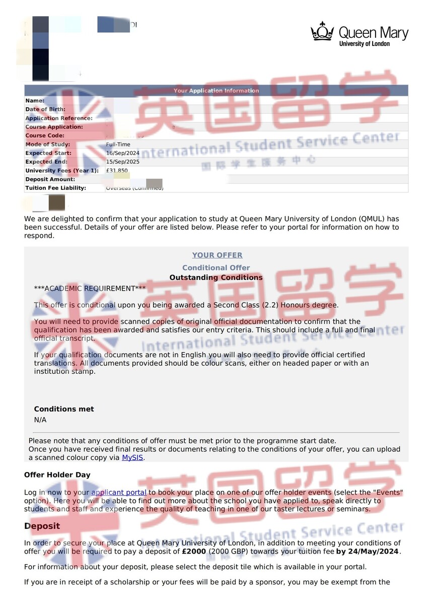 1745997096267067.jpg 24英国QM大学 伦敦玛丽女王金融_00_副本.jpg
