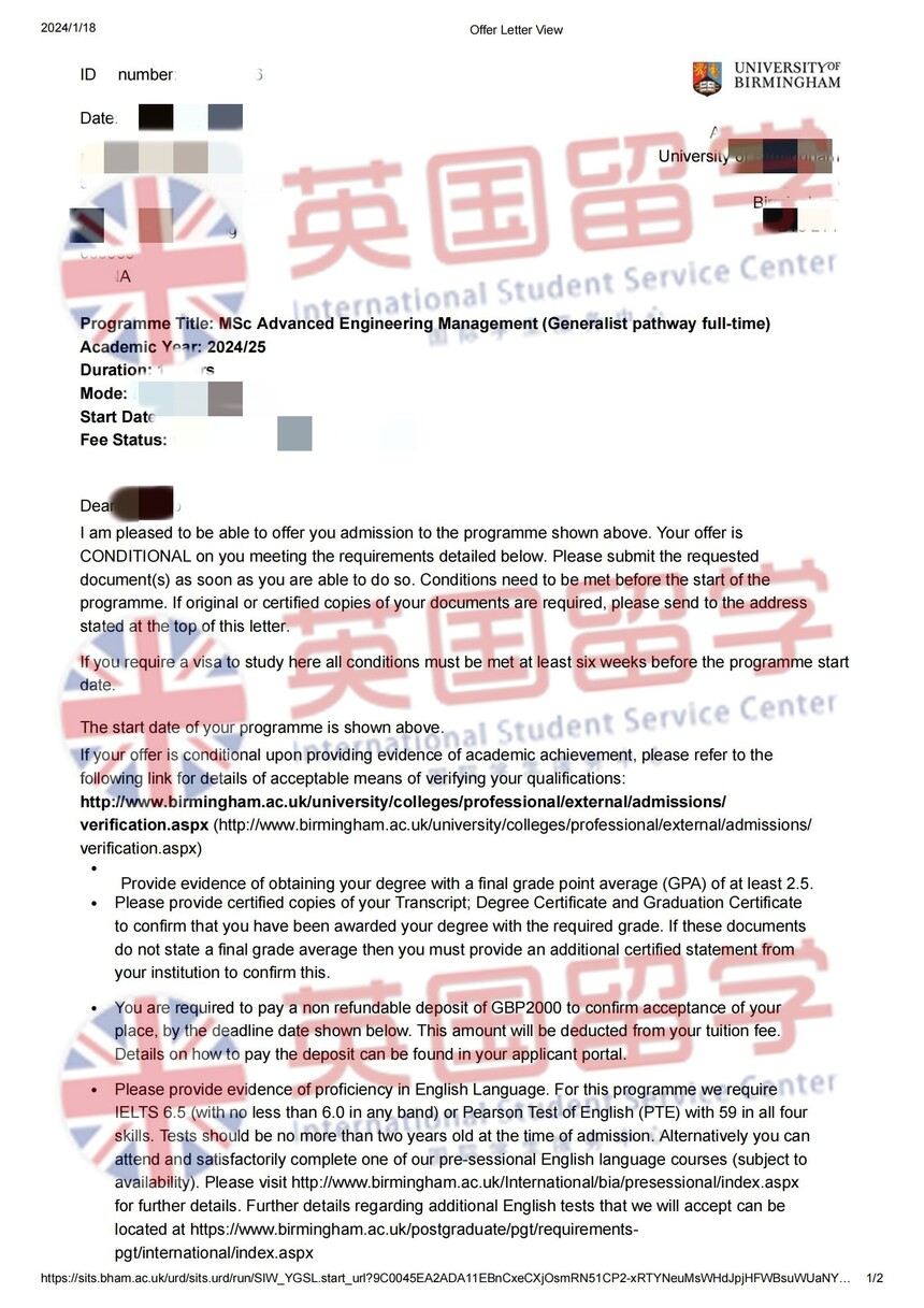 1745997272767392.jpg 24英国伯明翰大学高级工程管理理学硕士_00_副本.jpg