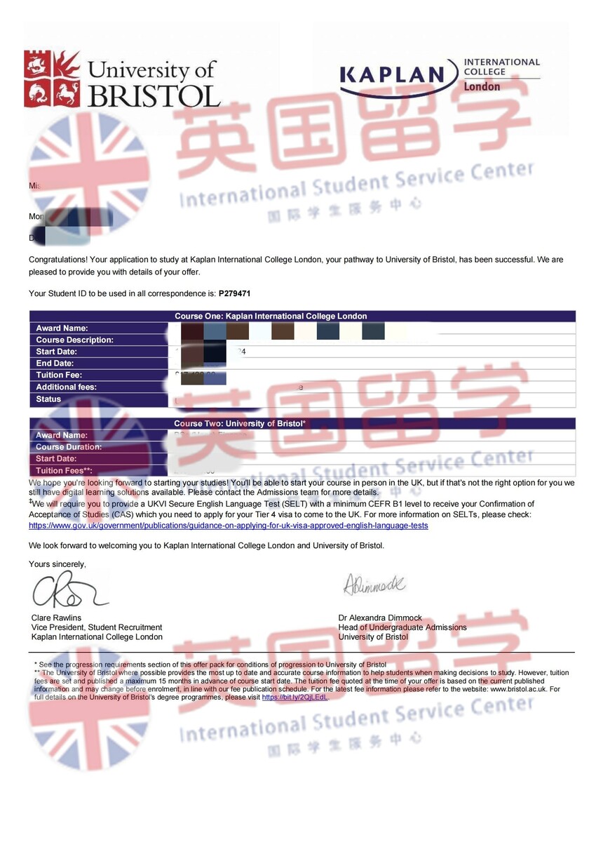 1745997352143753.jpg 24英国布里斯托大学商业卡普兰预科_01_副本.jpg