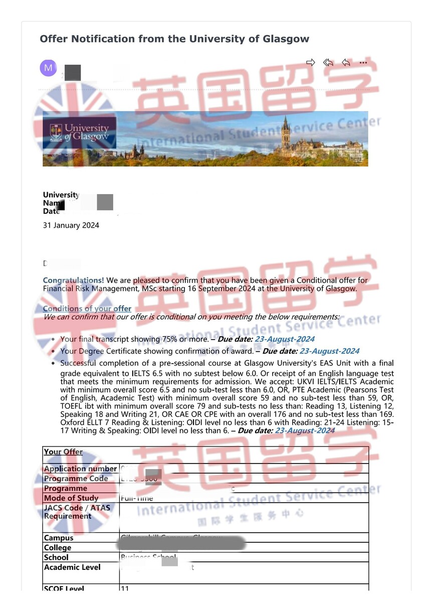 1745997442672644.jpg 24英国格拉斯哥大学金融风险管理硕士邮件版本_00_副本.jpg