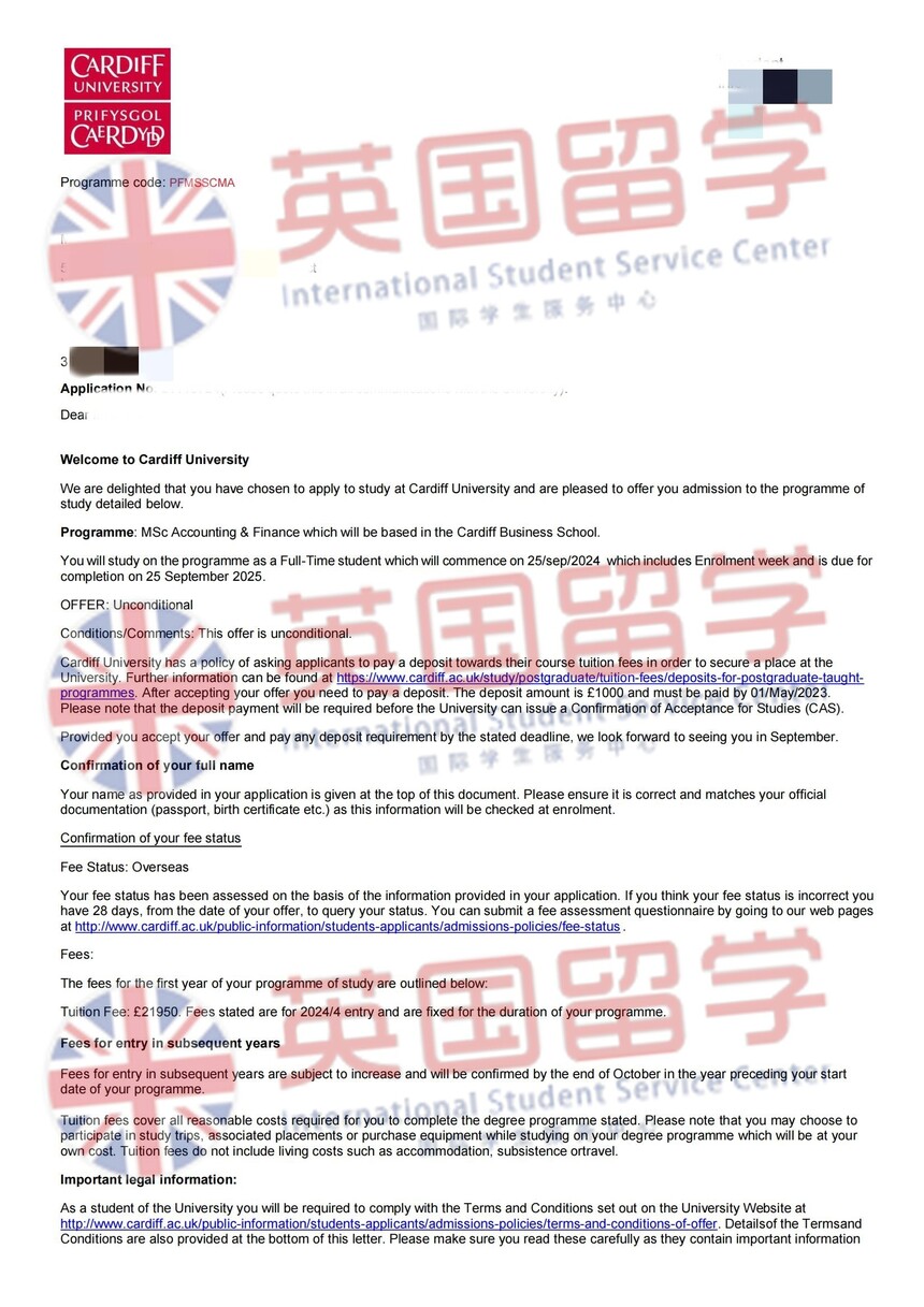 1745997470449119.jpg 24英国卡迪夫大学会计与金融理学硕士_00_副本.jpg