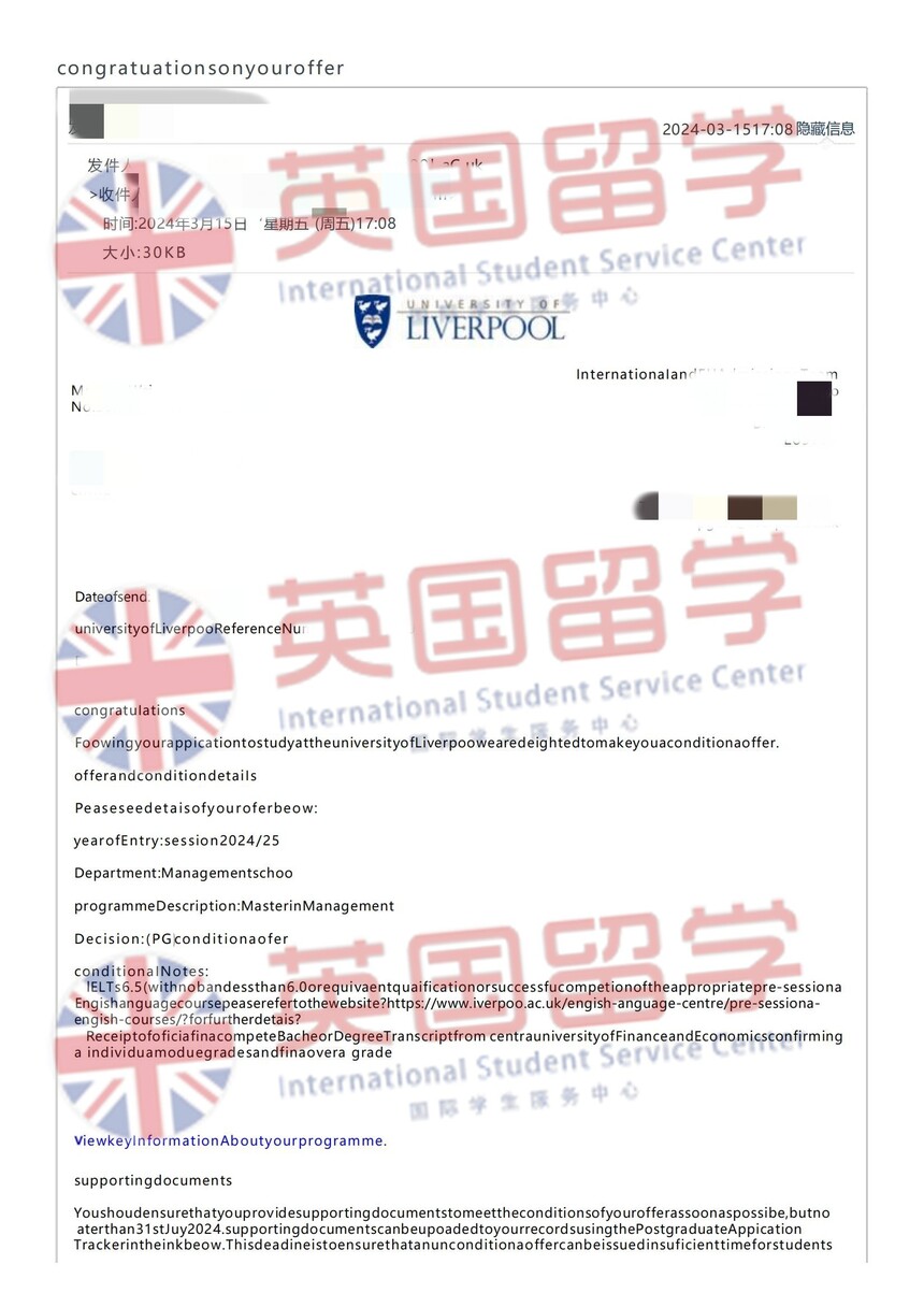 1745997531393382.jpg 24英国利物浦金融邮件_00_副本.jpg