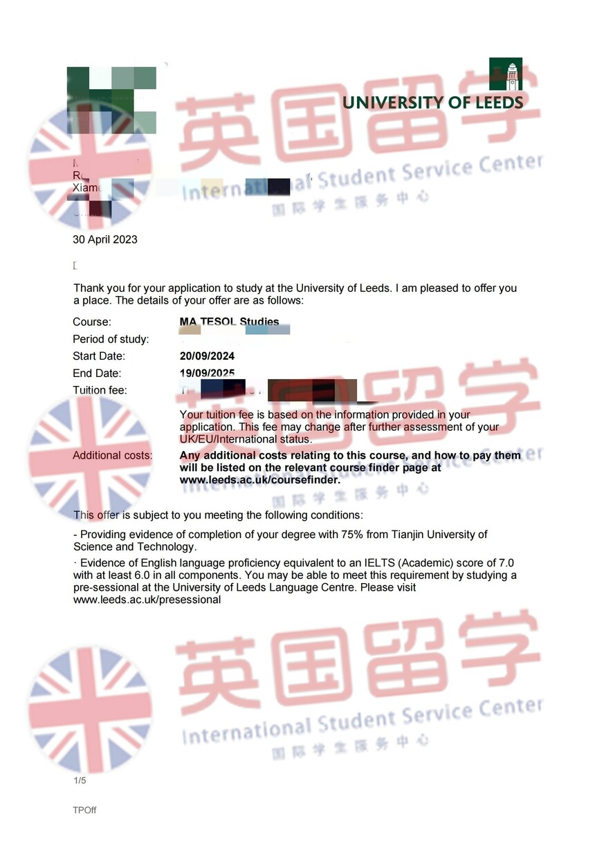 1745997560935685.jpg 24英国利兹大学硕士_00_副本.jpg