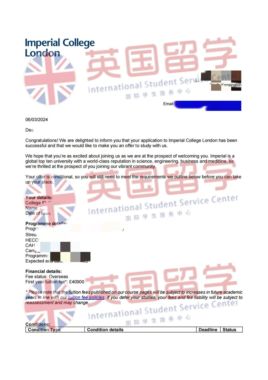 1745997627730046.jpg 24英国伦敦帝国理工电网硕士.jpg