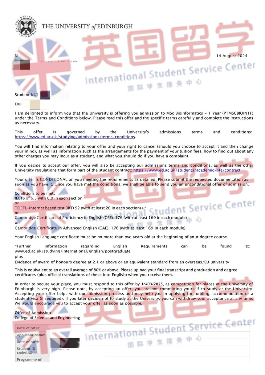 1745997840344553.jpg 25英国爱丁堡大学生物信息学硕士_00_副本.jpg