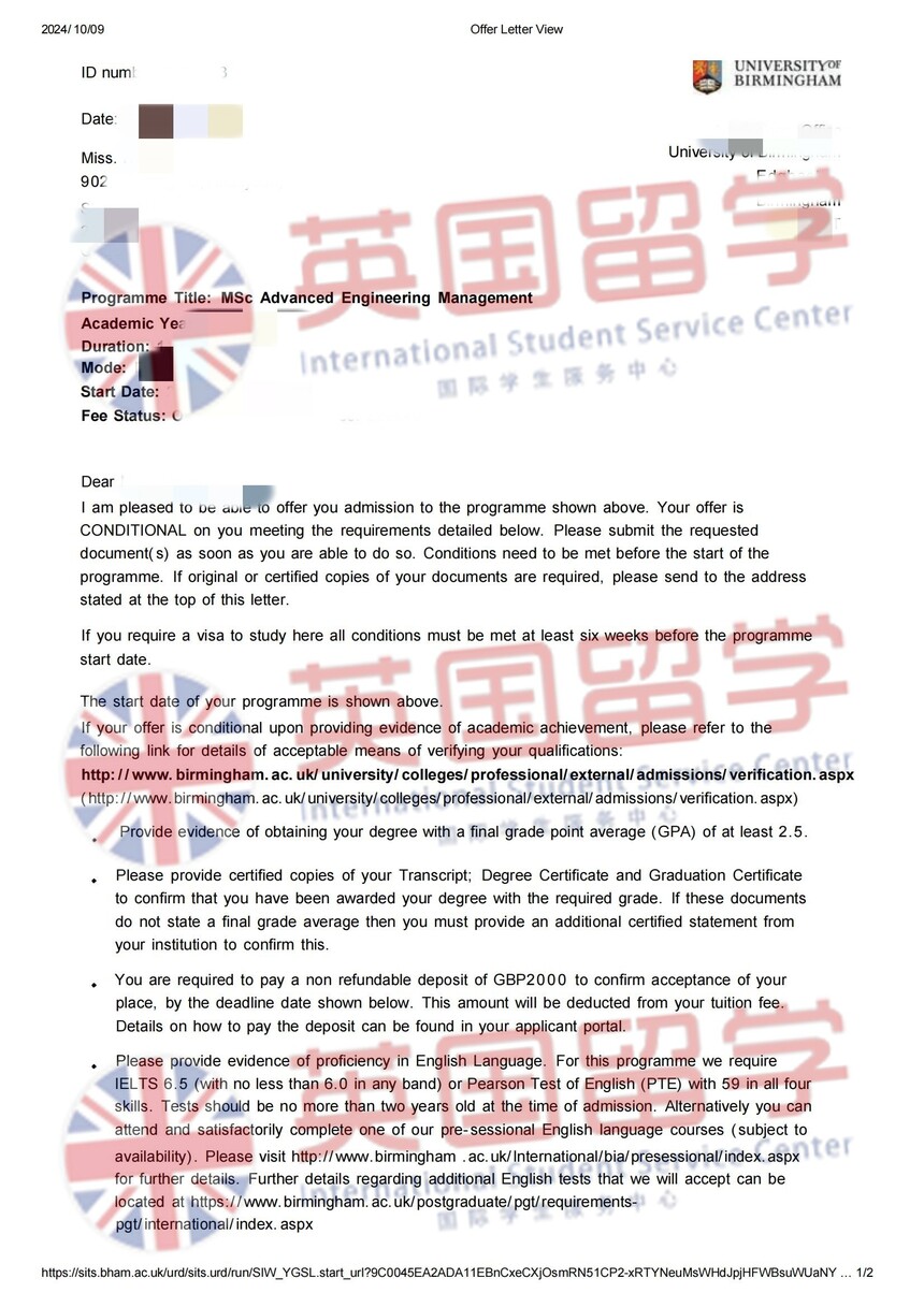 1745997914161554.jpg 25英国伯明翰大学高级工程管理硕士_00_副本.jpg