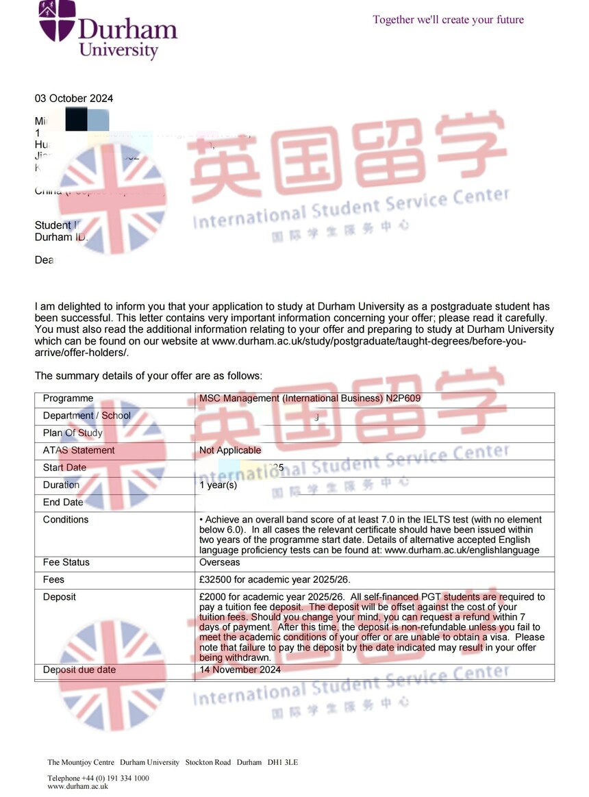 1745997954473914.jpg 25英国杜伦大学管理营销硕士_00_副本.jpg