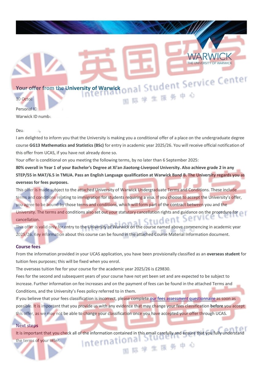 1745998016609111.jpg 25英国华威大学数学统计硕士_00_副本.jpg