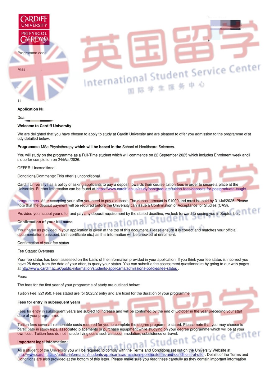 1745998076325975.jpg 25英国卡迪夫大学物理治疗硕士无条件_00_副本.jpg