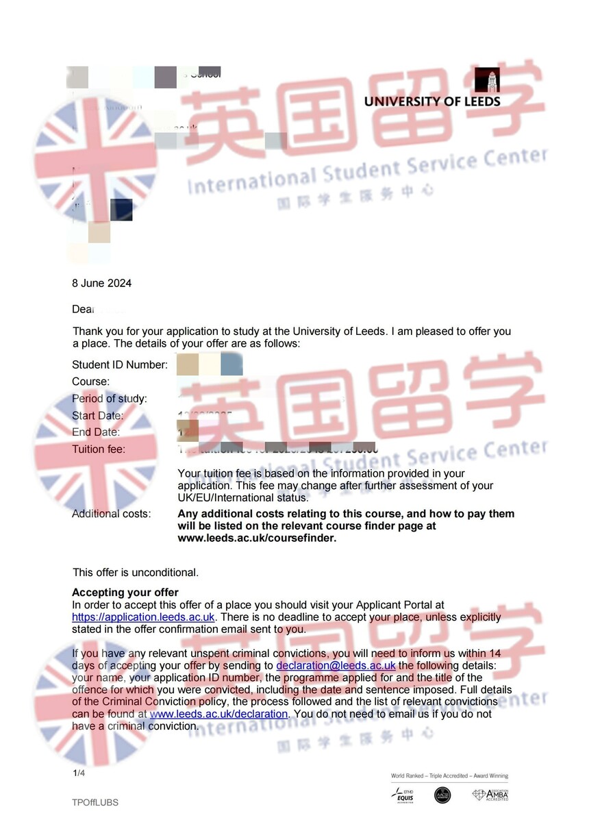 1745998155204563.jpg 25英国利兹大学会计与金融硕士无条件_00_副本.jpg