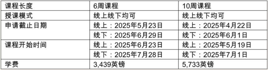 ΢Žͼ_20250509155045.png