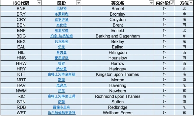 1746783916150235.png 微信截图_20250509174425.png