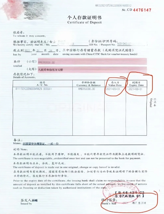1746848596876980.png 微信截图_20250510114134.png