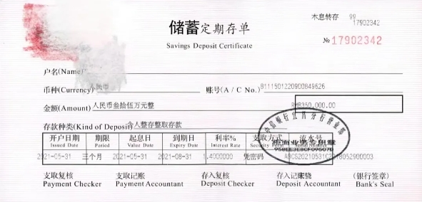 1746848610965105.png 微信截图_20250510114144.png
