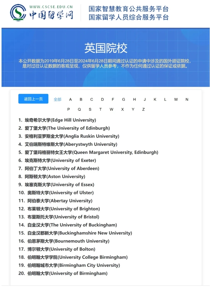 1747813021867232.png 微信截图_20250521153546.png
