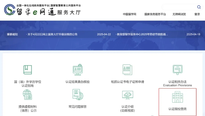 1747813032811697.png 微信截图_20250521153555.png