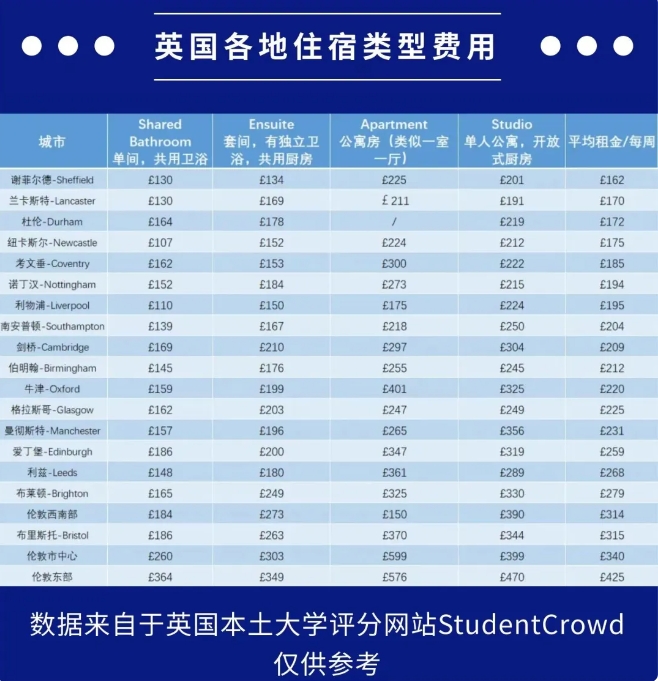 1751442789774851.png 微信截图_20250702155257.png