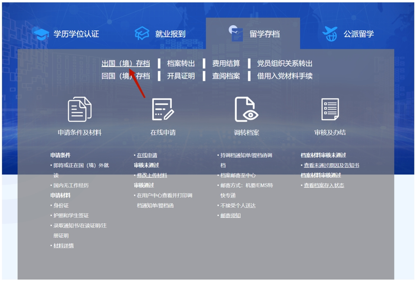 1753844175246255.png 微信截图_20250730105552.png