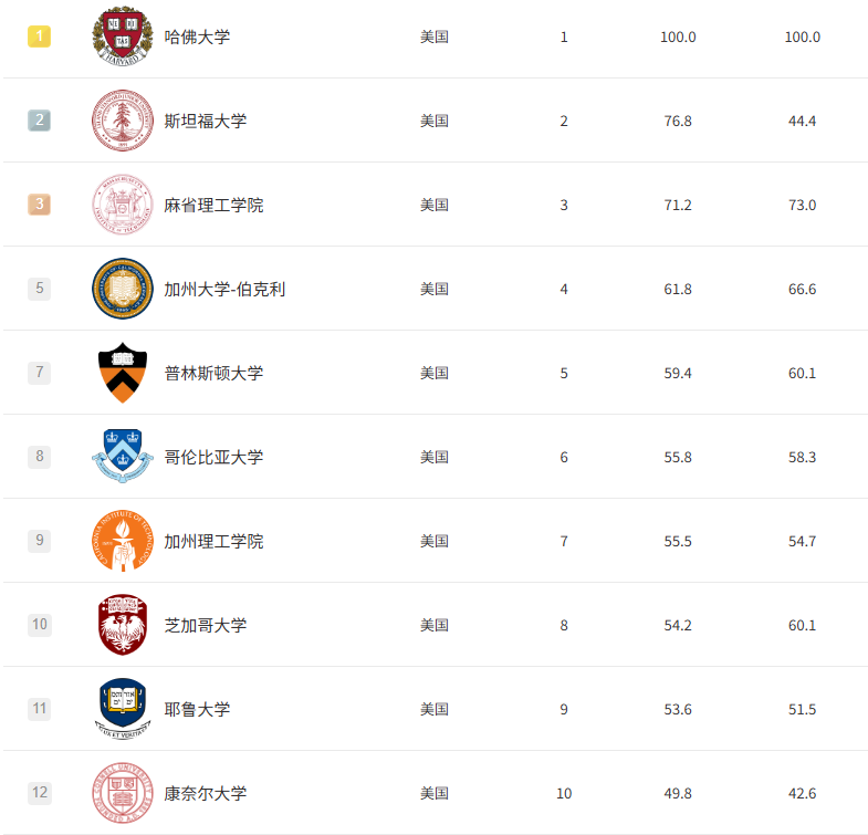 1755335033483744.png 微信图片_2025-08-16_170321_747.png