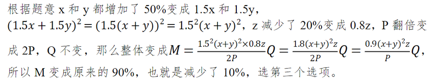 1755676777648986.png 微信图片_2025-08-20_155845_782.png