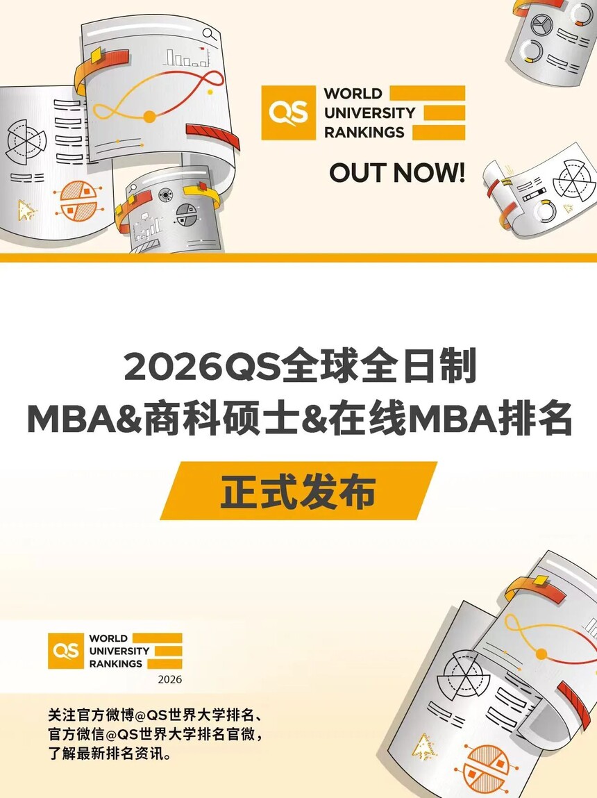 1758186377492020.jpg 微信图片_2025-09-18_163736_578.jpg