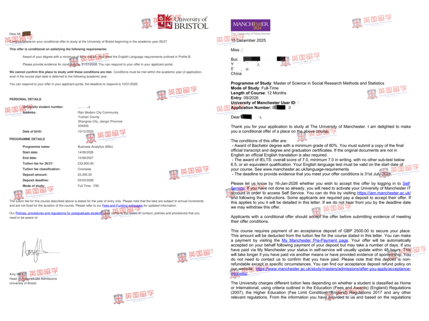 Ӣ�� �����ƾ���ѧ���� ����  ���ɼ�90�������ڶ�������˼��¼ȡ����˹�д�ѧ��ҵ������_01_����.png