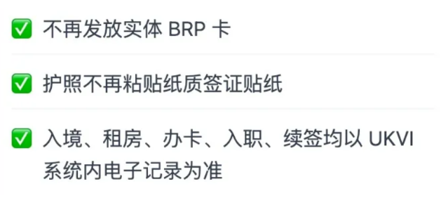 ScreenShot_2026-05-07_172006_081.png