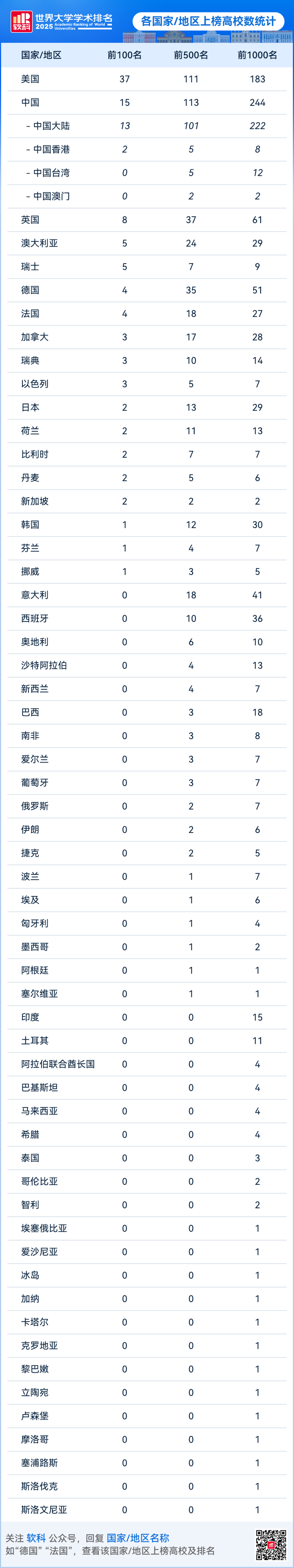 1755333967194800.png 微信图片_2025-08-16_164424_852.png