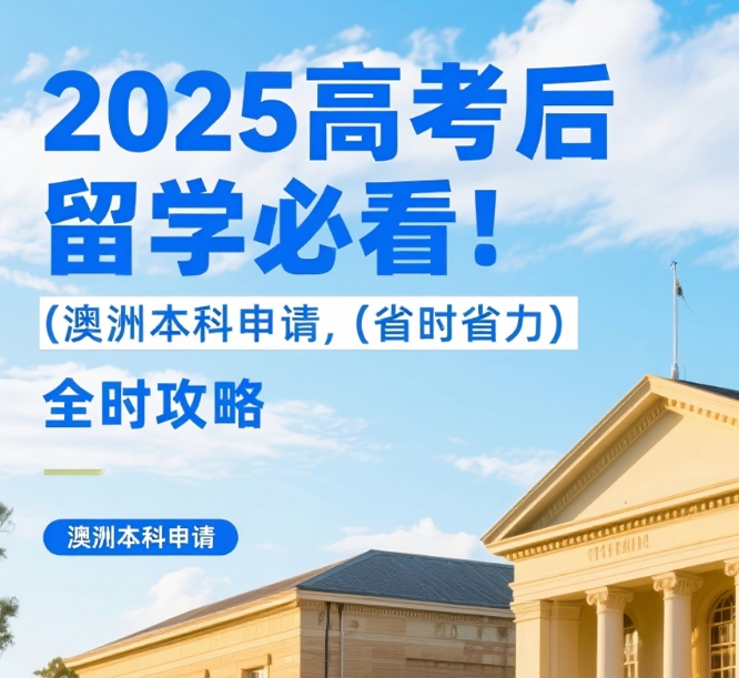 ΢Žͼ_20250627141139.png