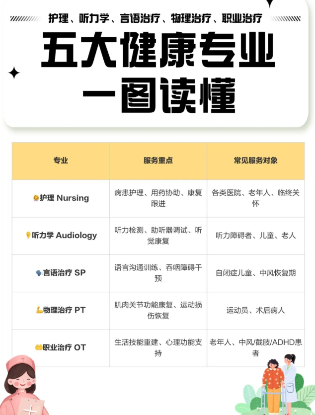 wechat_2025-08-15_160217_494.png