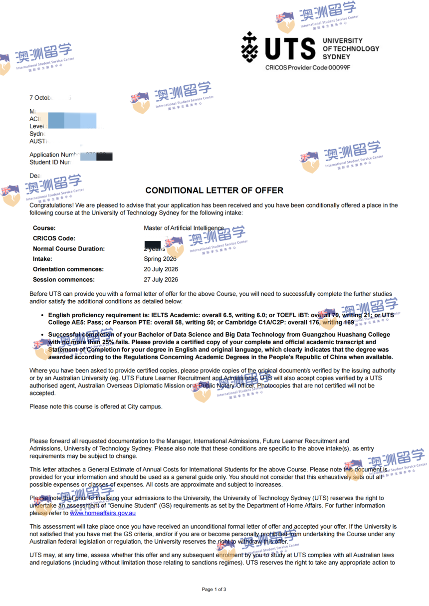 Offer_Mu_Li_C04443_Master_of_Artificial_Intelligence_01_���� (1).png