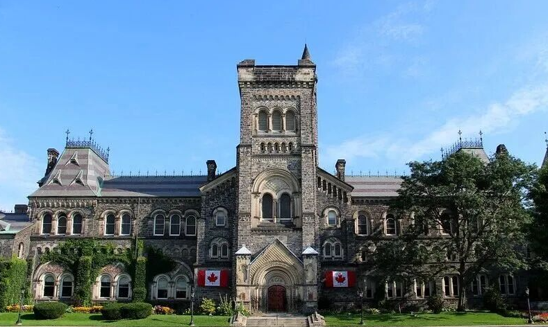 ���ô���ѧ