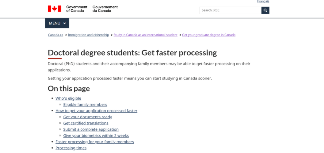 加拿大留学 加拿大留学