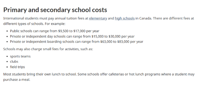 ���ô���ѧ