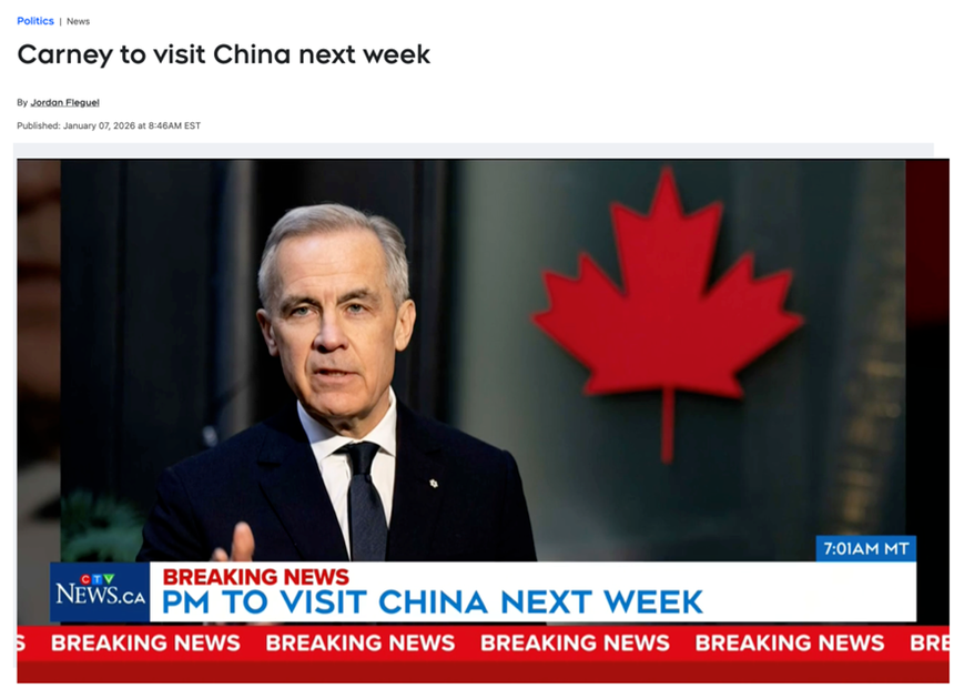 1767951538335547.png ScreenShot_2026-01-09_173848_134.png